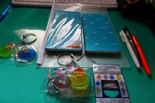 f:id:nekoatama:20150913110639j:image