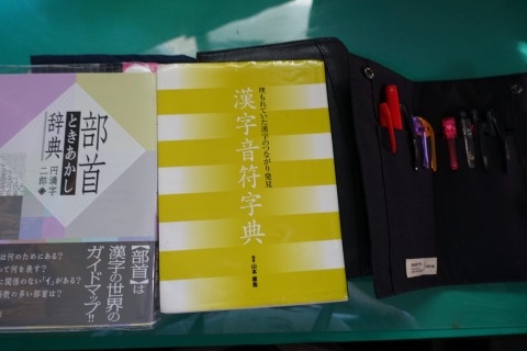 20160905064027