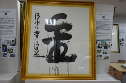 20161212230957