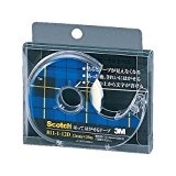 スコッチ(R) はってはがせるテープ ディスペンサーつき <30m巻 巻芯径25mm> 12mm×20m 811-1-12D スコッチ(R) はってはがせるテープ ディスペンサーつき <30m巻 巻芯径25mm> 12mm×20m 811-1-12D