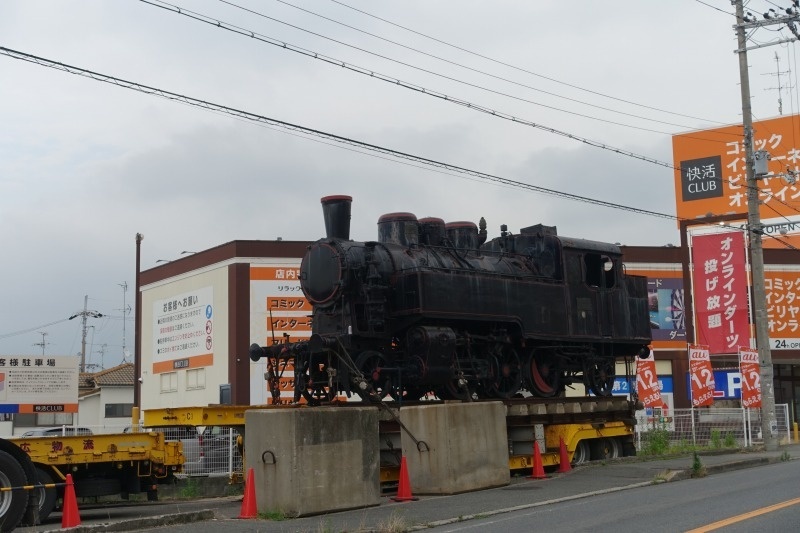 f:id:nekoatama:20170630103905j:plain