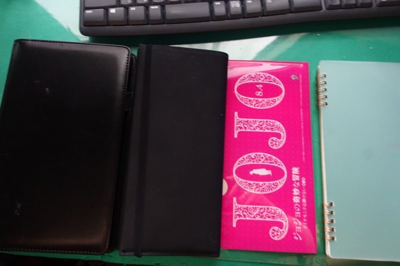 f:id:nekoatama:20170727065236j:plain