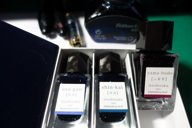 f:id:nekoatama:20180929105403j:plain