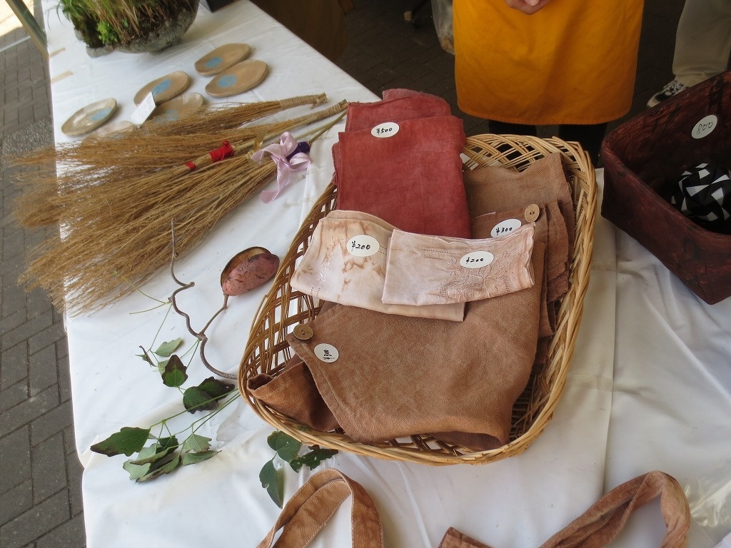 f:id:nekoatama:20181025071136j:plain f:id:nekoatama:20181025071136j:plain