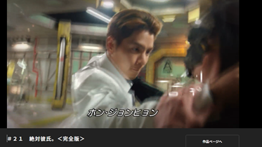 f:id:nekoatama:20210911073332p:plain