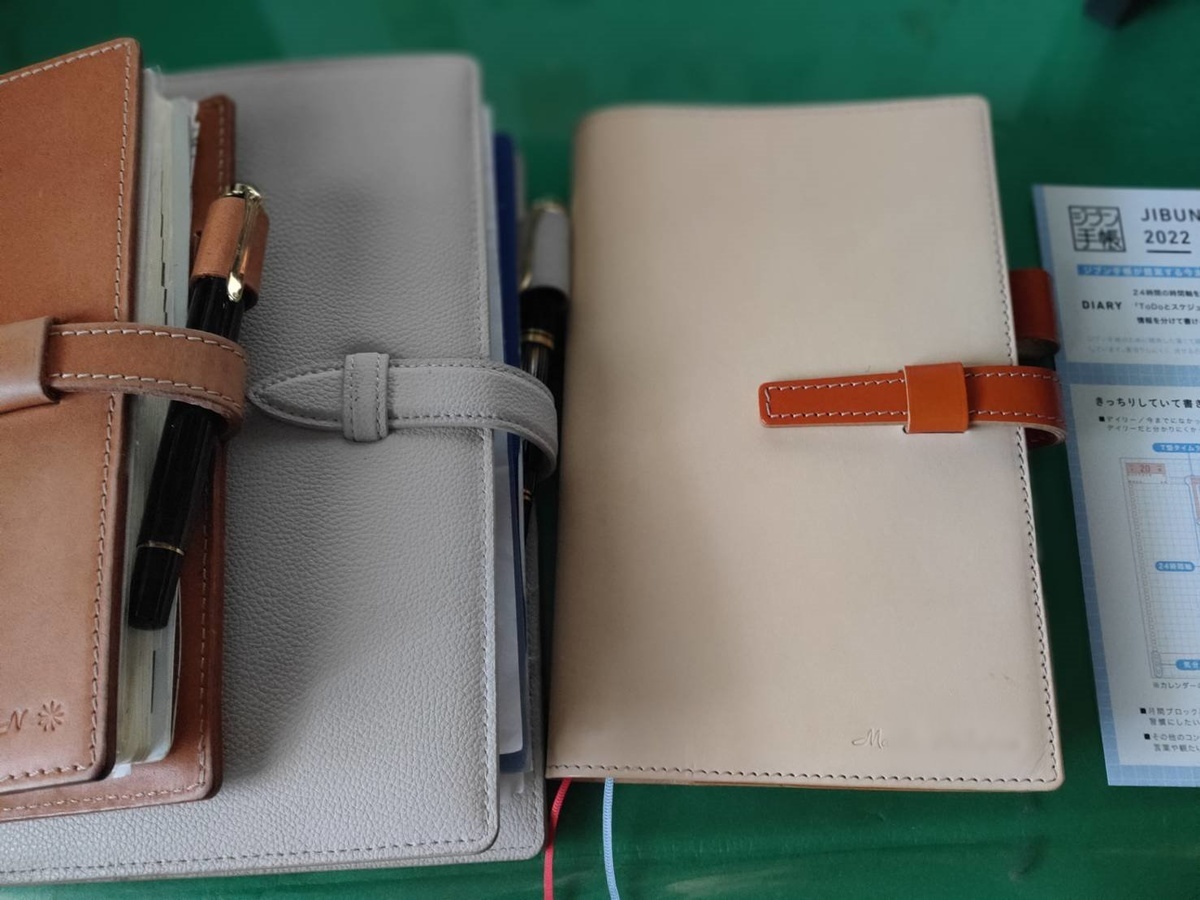 f:id:nekoatama:20210923180024j:plain