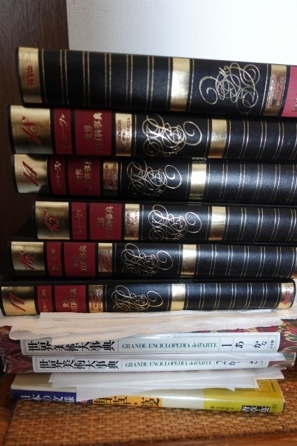 f:id:nekoatama:20211204172430j:plain