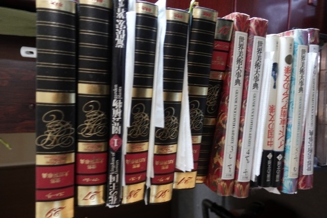 f:id:nekoatama:20211204172910j:plain