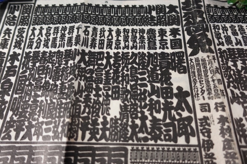 f:id:nekoatama:20211206122241j:plain