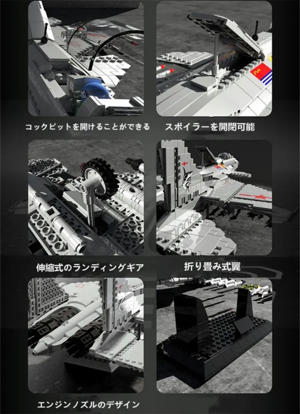 Lego野生児 インドア系 の三無主義