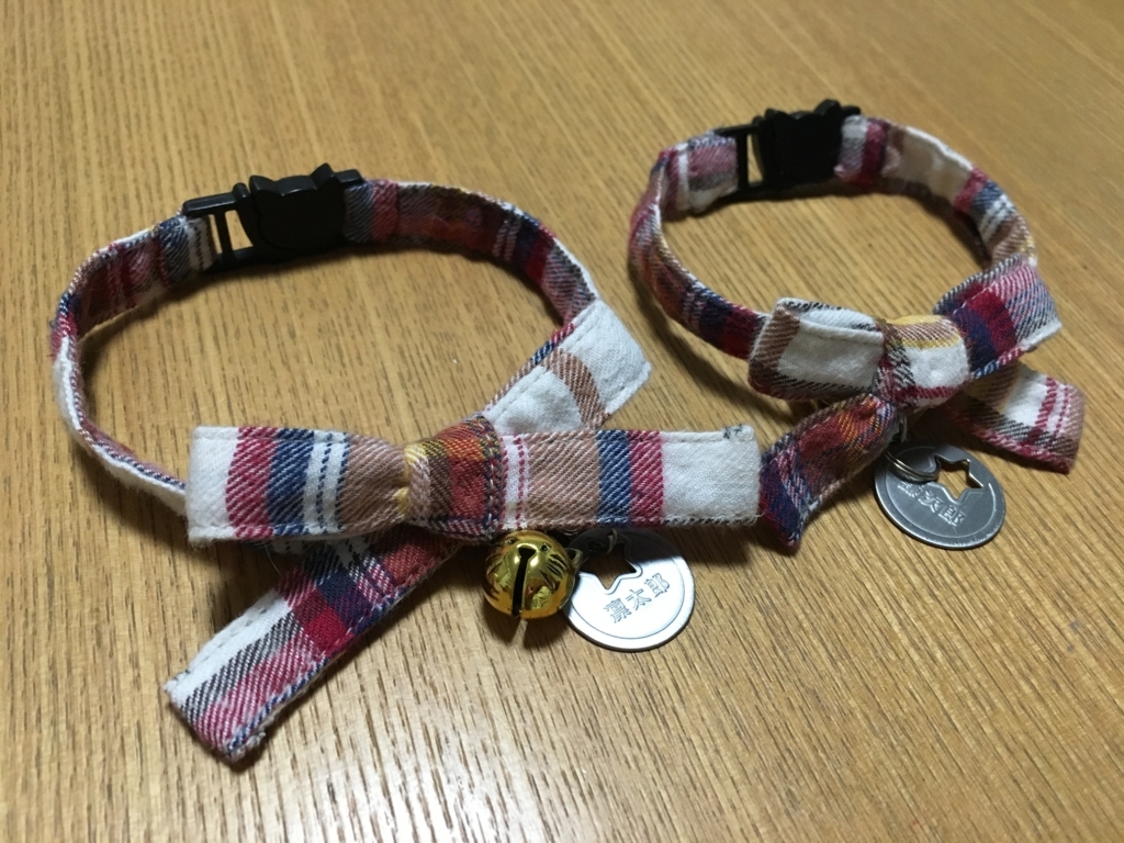 f:id:nekobacafe:20171217231107j:plain