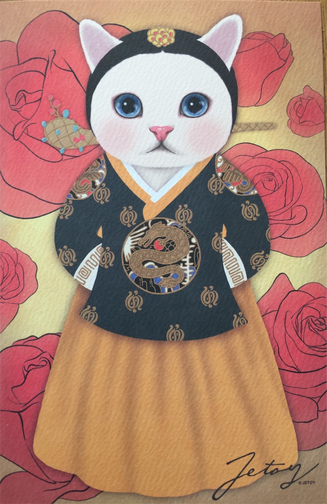 f:id:nekobacafe:20180425142708j:image