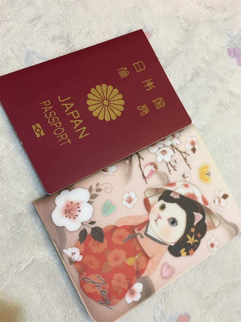 f:id:nekobacafe:20180425145306j:image