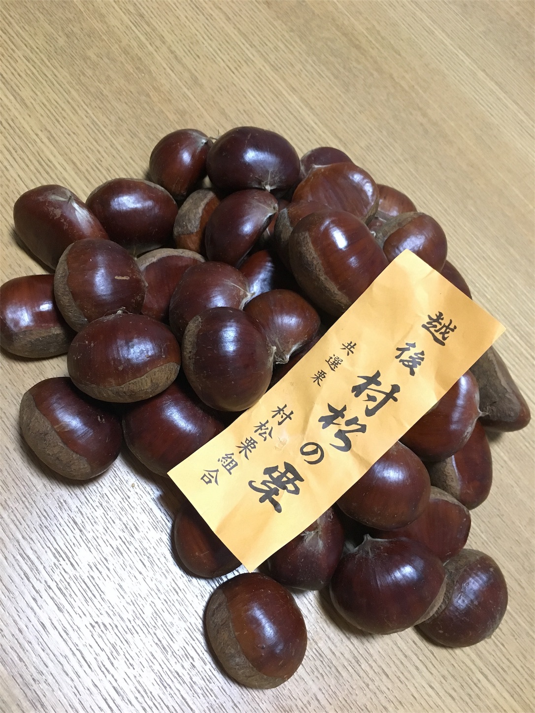 f:id:nekobacafe:20181025205537j:image f:id:nekobacafe:20181025205537j:image