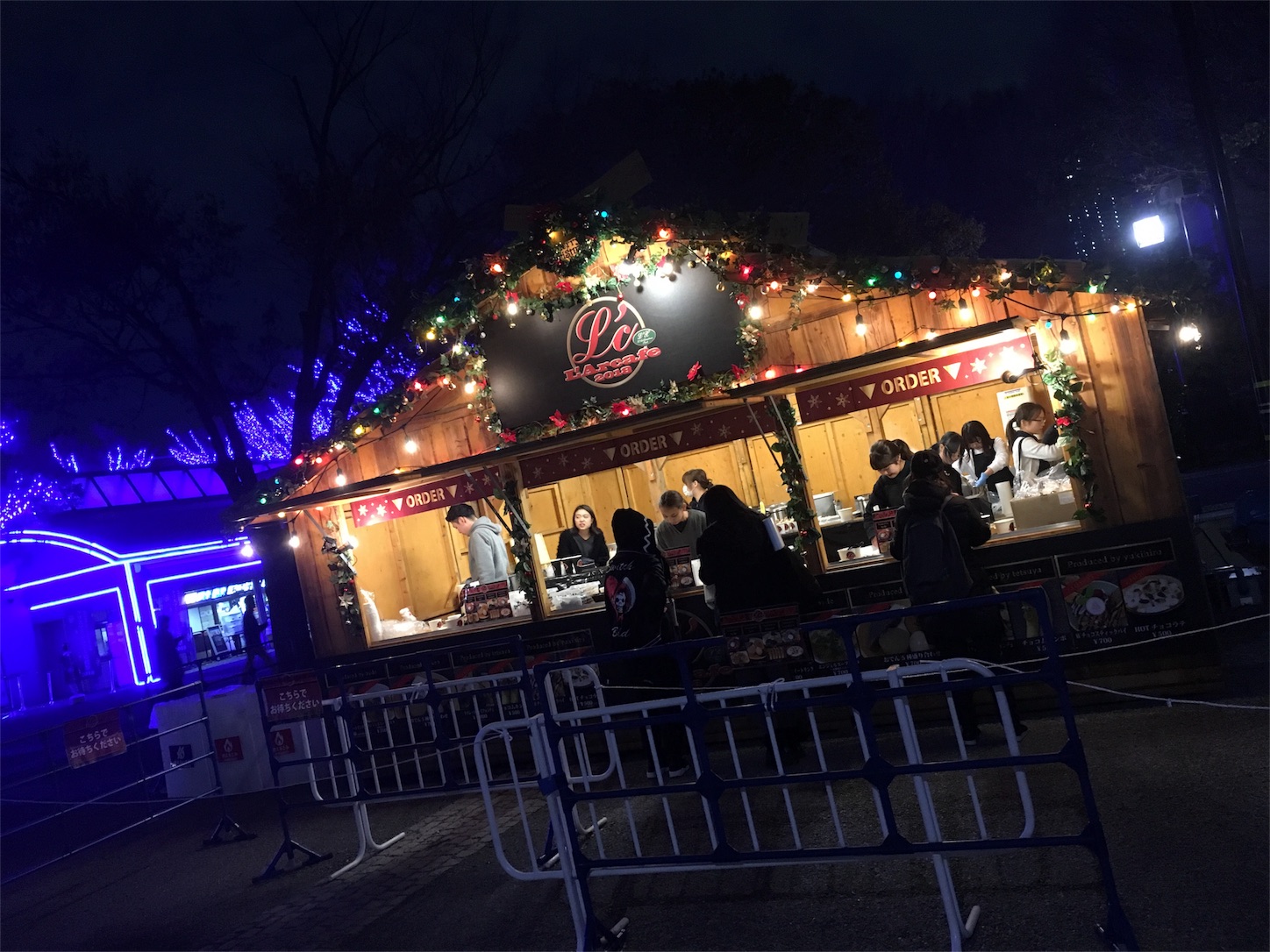 f:id:nekobacafe:20181218125823j:image