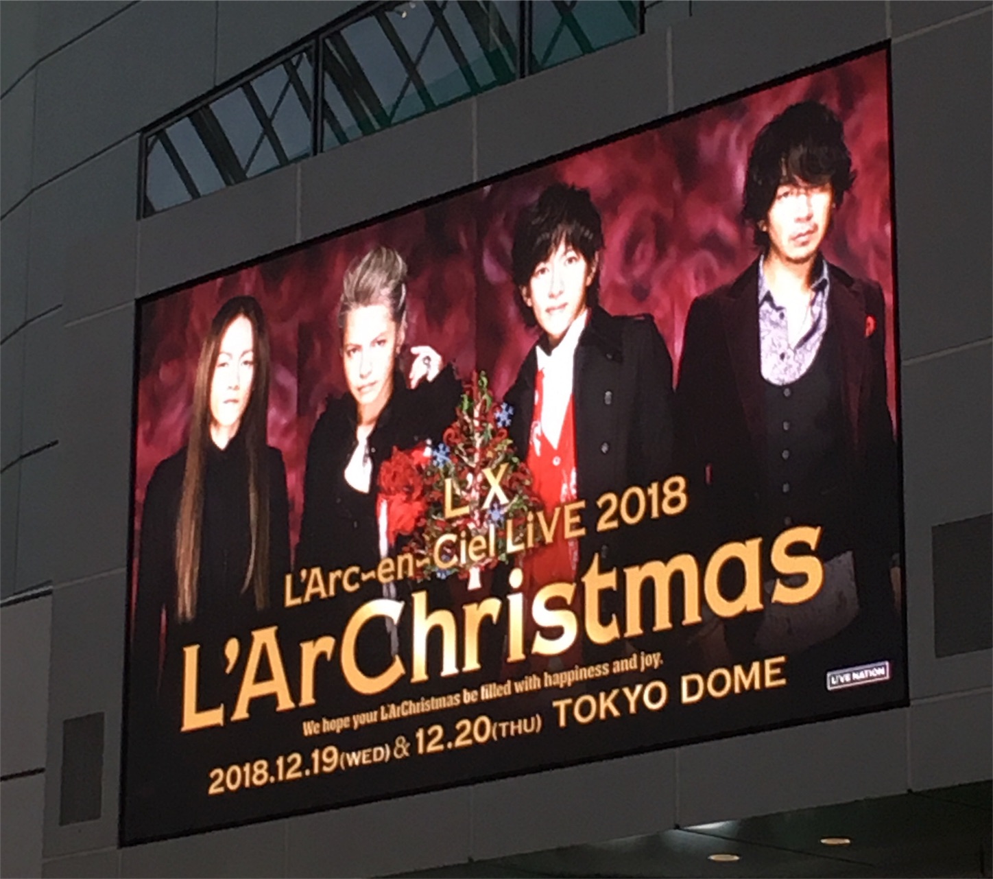 f:id:nekobacafe:20181222132854j:image