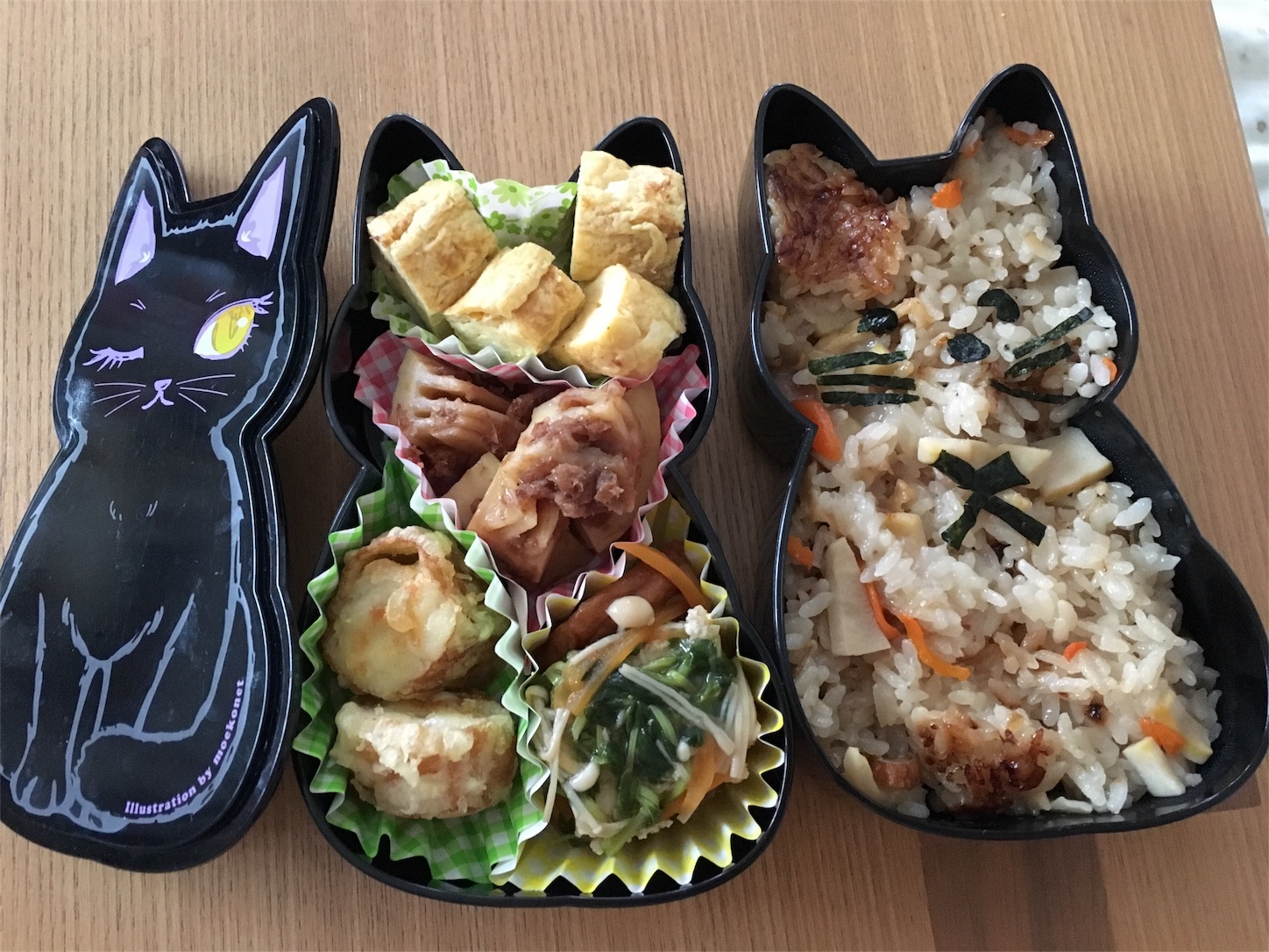 f:id:nekobacafe:20190511222444j:image