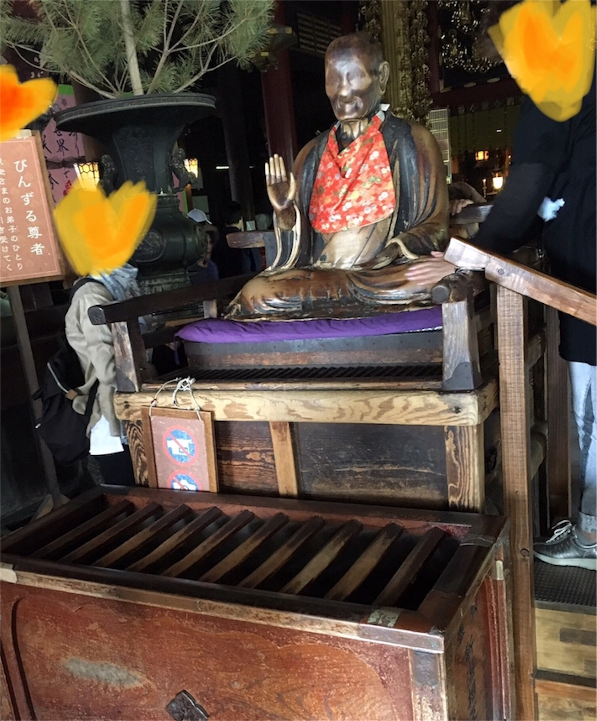 f:id:nekobacafe:20190529064524j:image