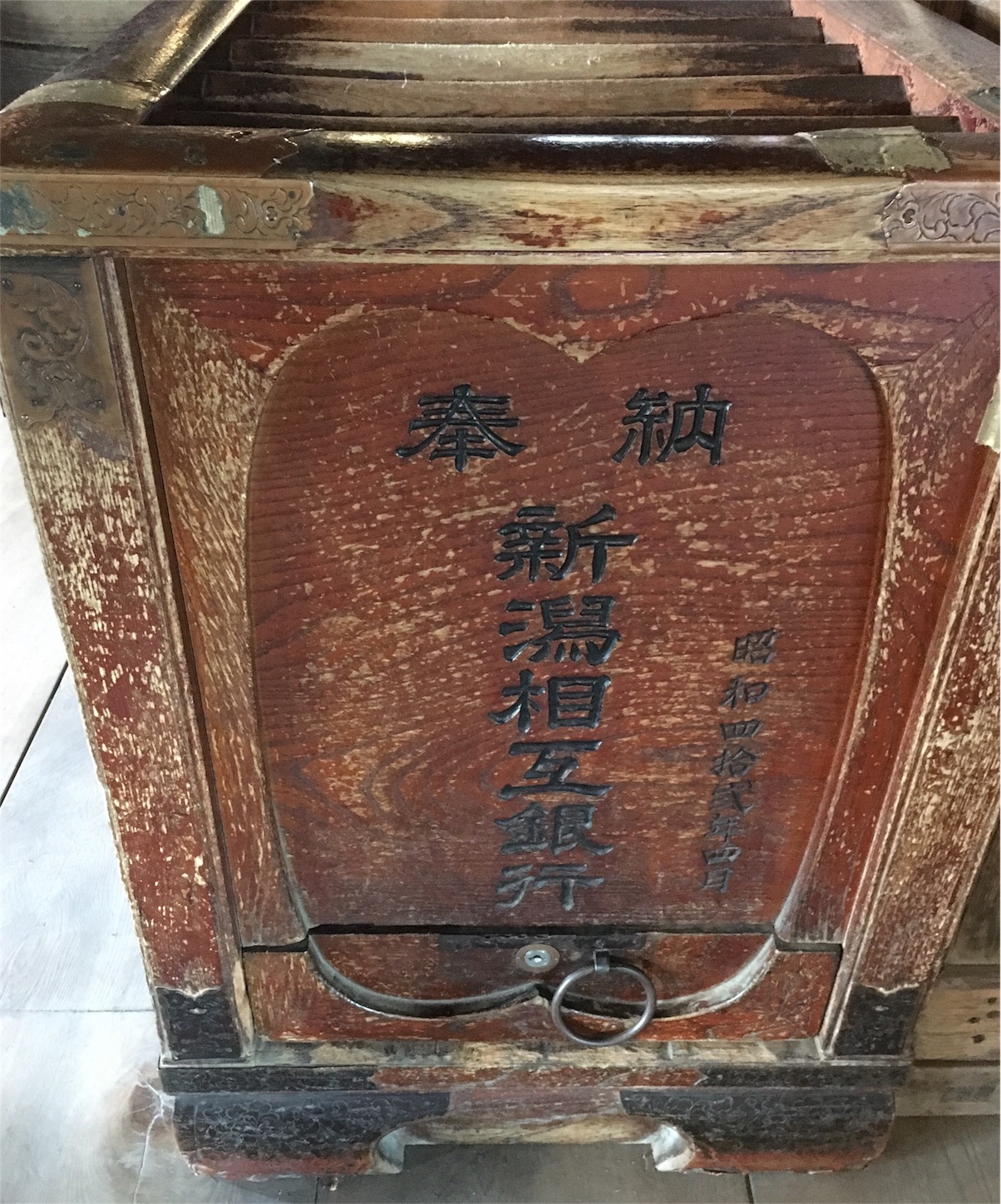 f:id:nekobacafe:20190529065059j:image