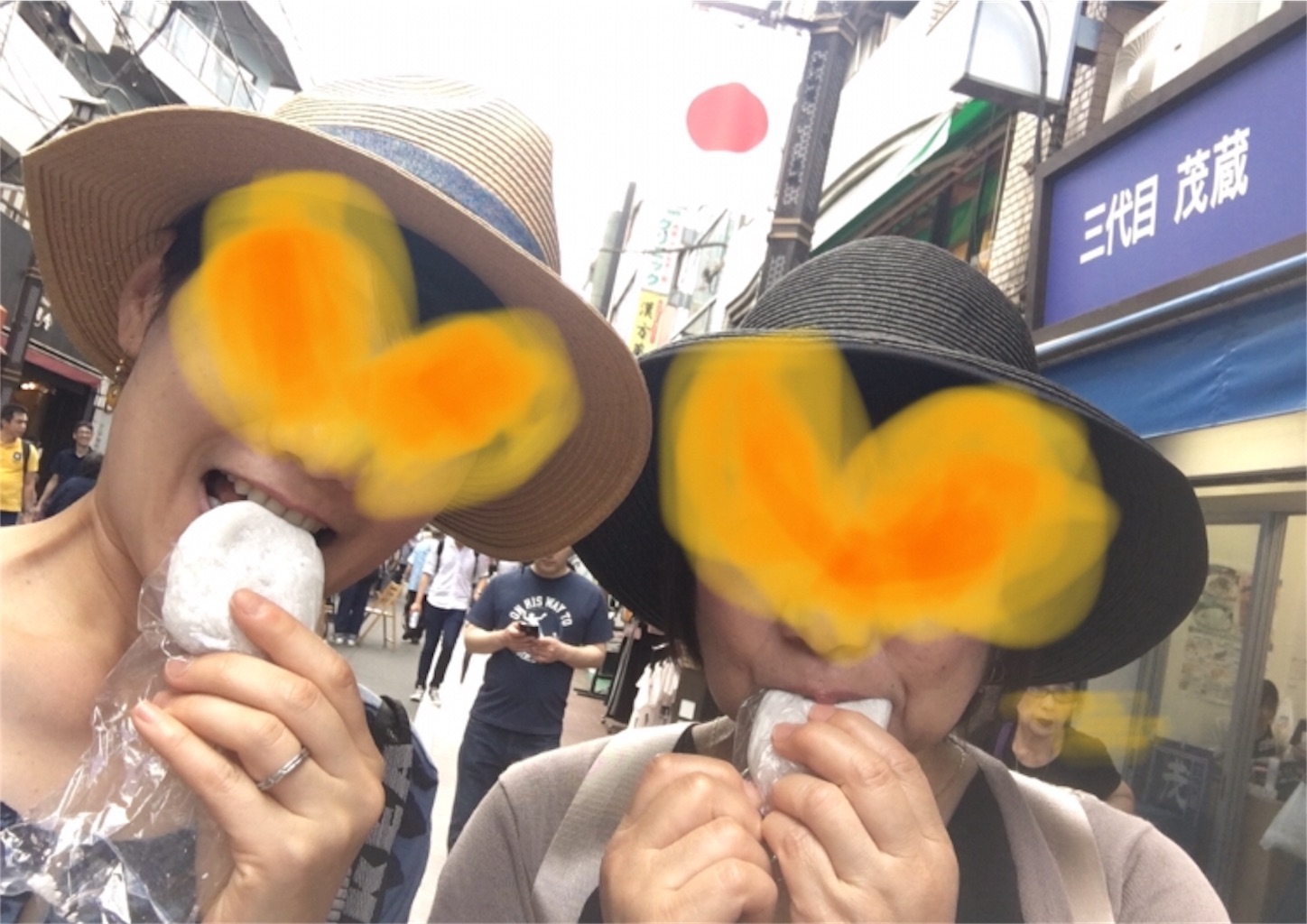 f:id:nekobacafe:20190621092130j:image