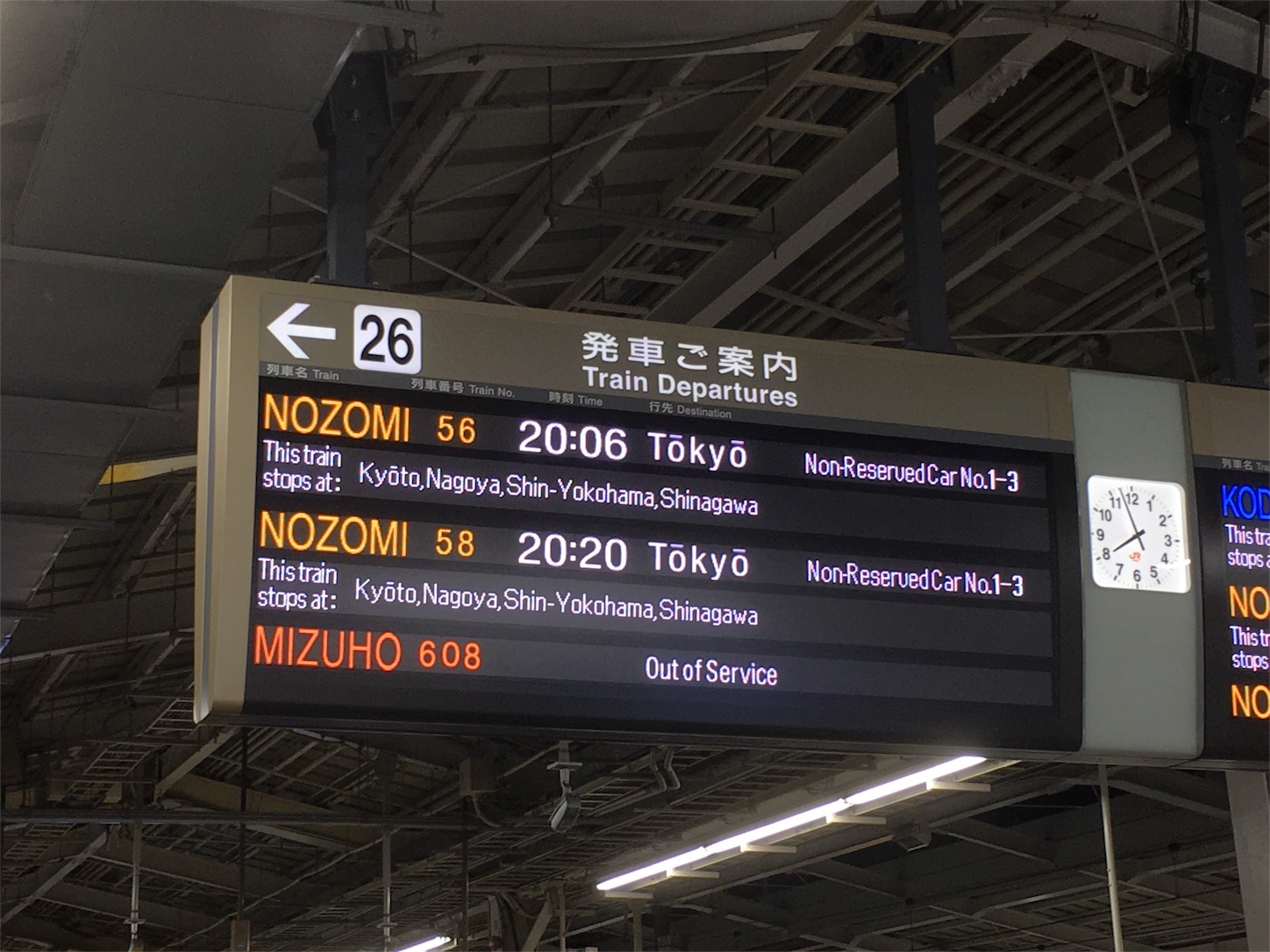 f:id:nekobacafe:20190727080538j:image