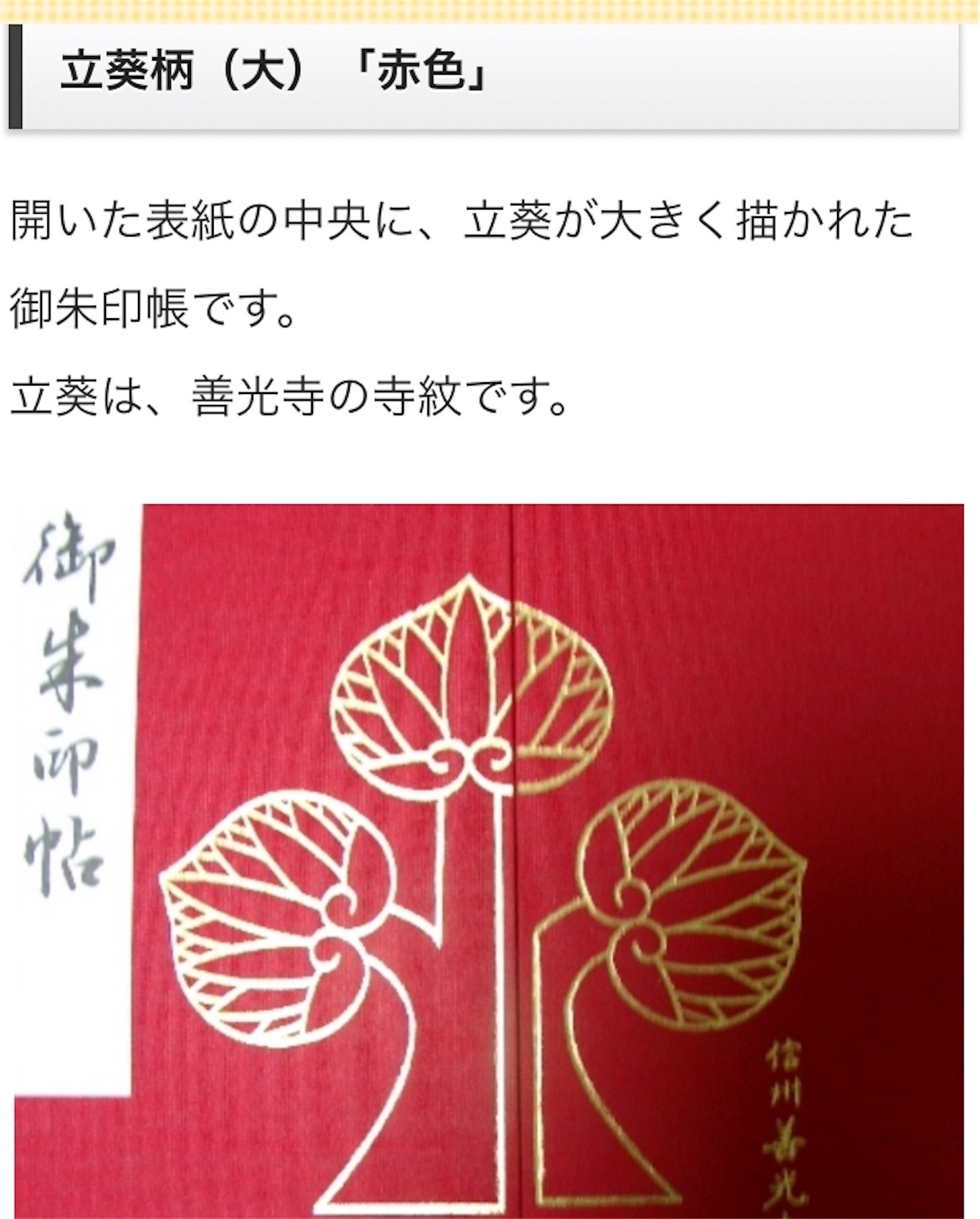 f:id:nekobacafe:20190727234545j:image
