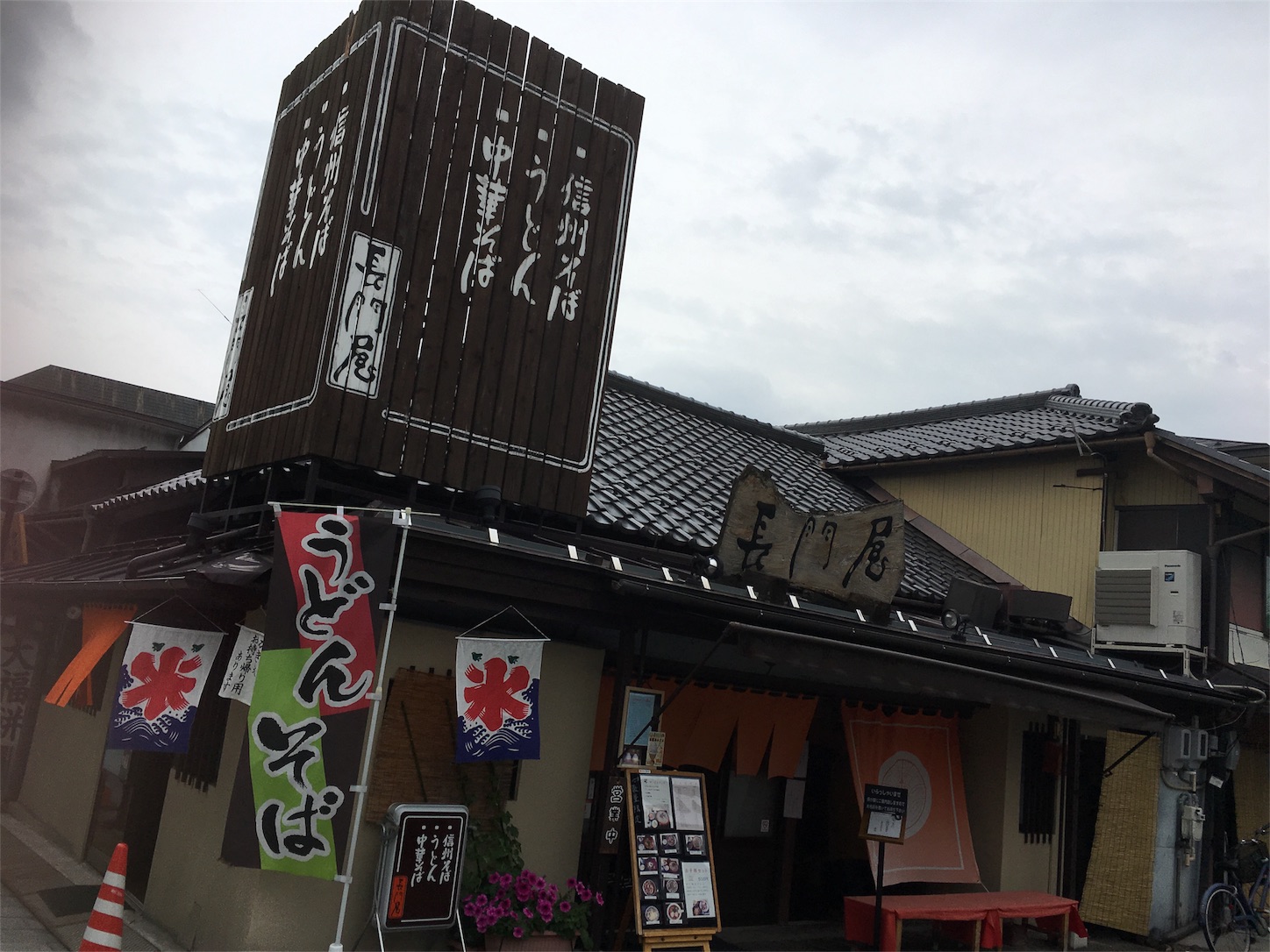 f:id:nekobacafe:20190727235346j:image