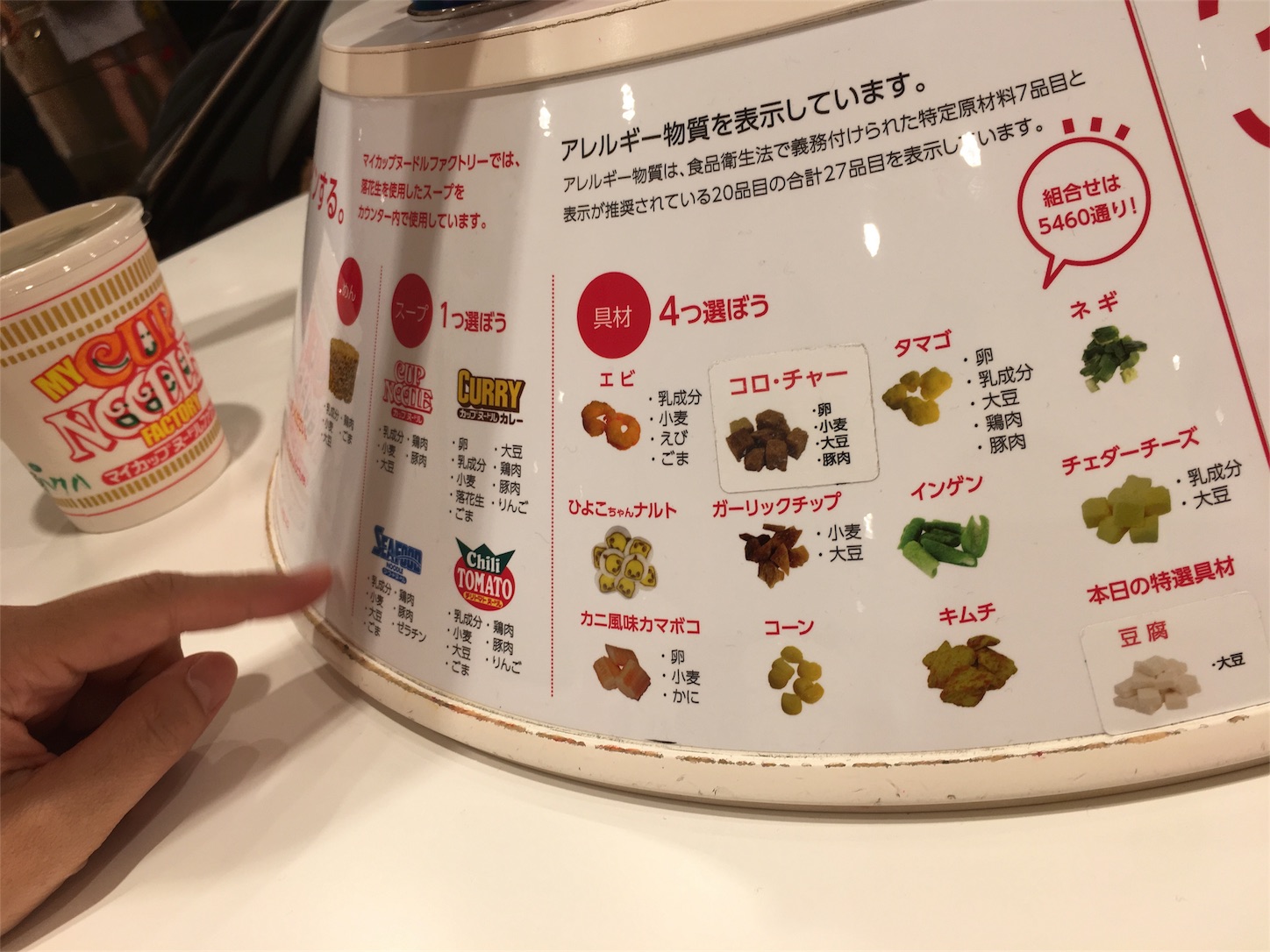 f:id:nekobacafe:20190813231420j:image f:id:nekobacafe:20190813231420j:image