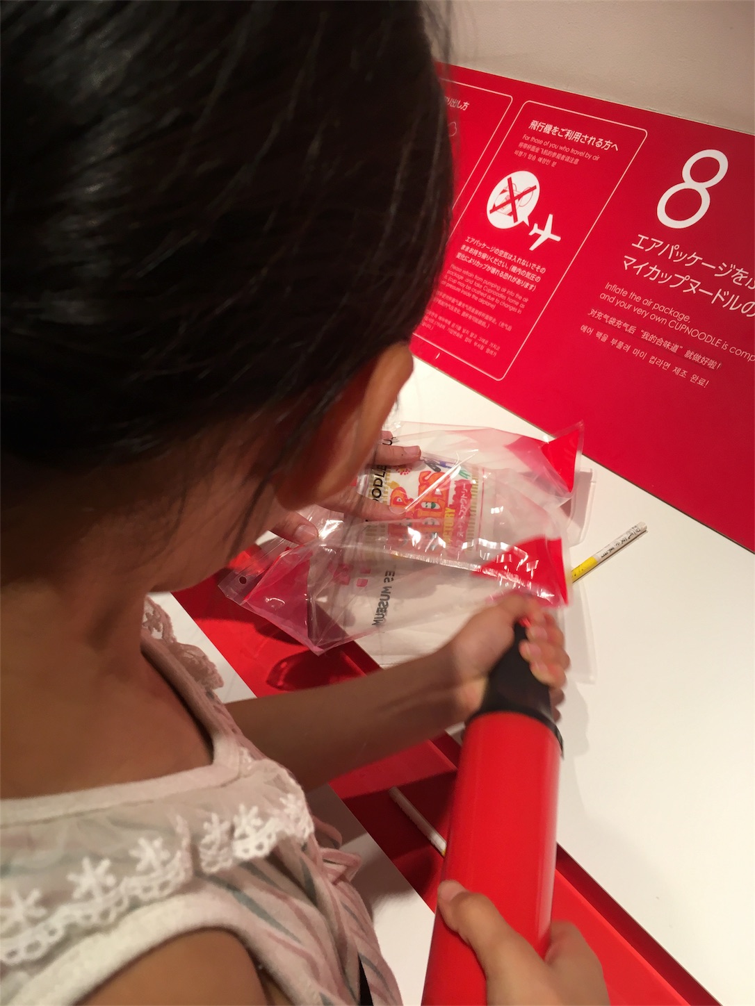 f:id:nekobacafe:20190813232411j:image f:id:nekobacafe:20190813232411j:image