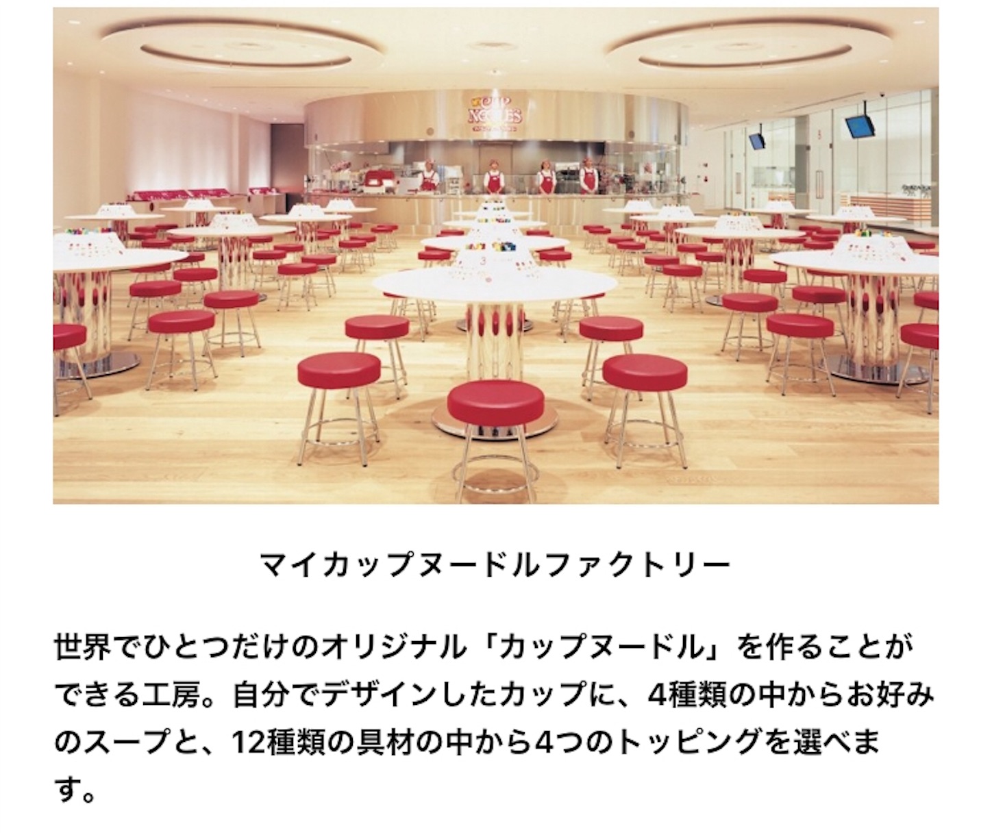 f:id:nekobacafe:20190814152252j:image f:id:nekobacafe:20190814152252j:image