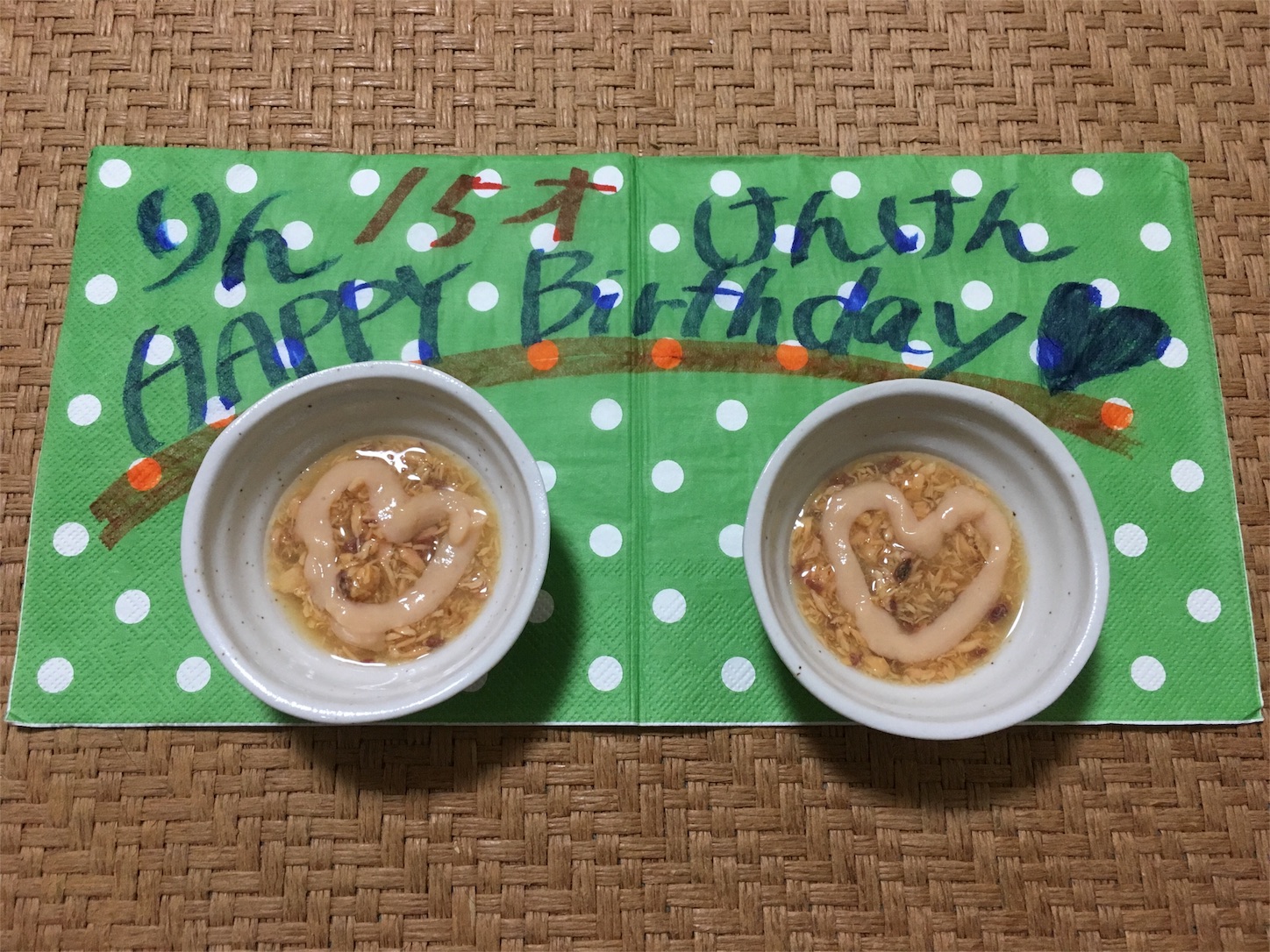 f:id:nekobacafe:20190815195232j:image