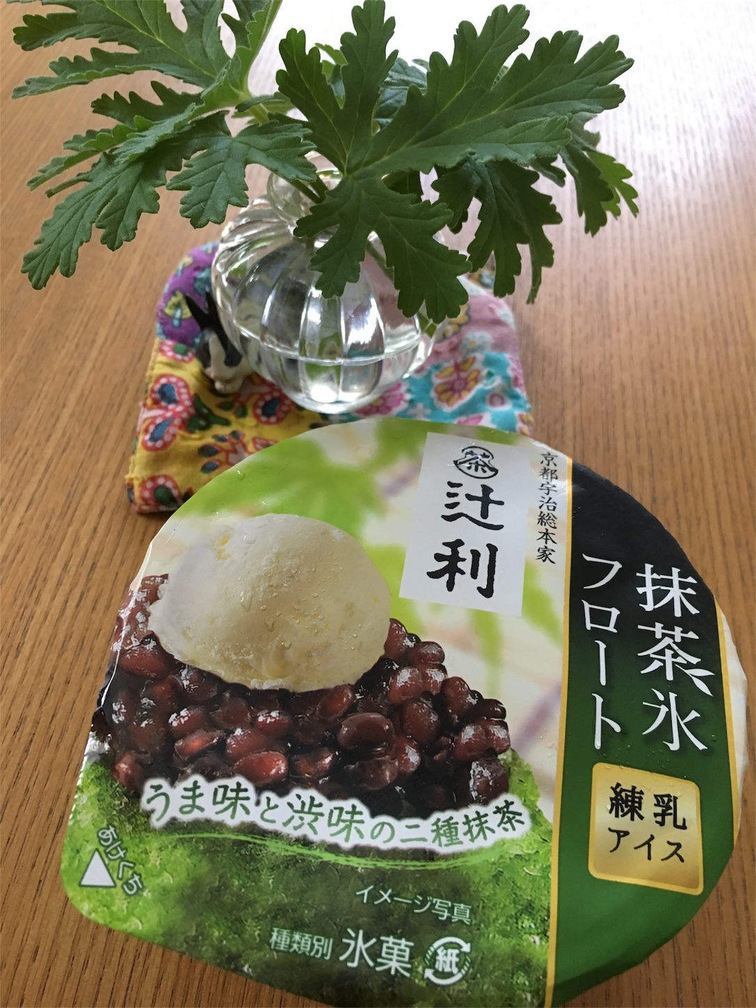 f:id:nekobacafe:20190818215047j:image
