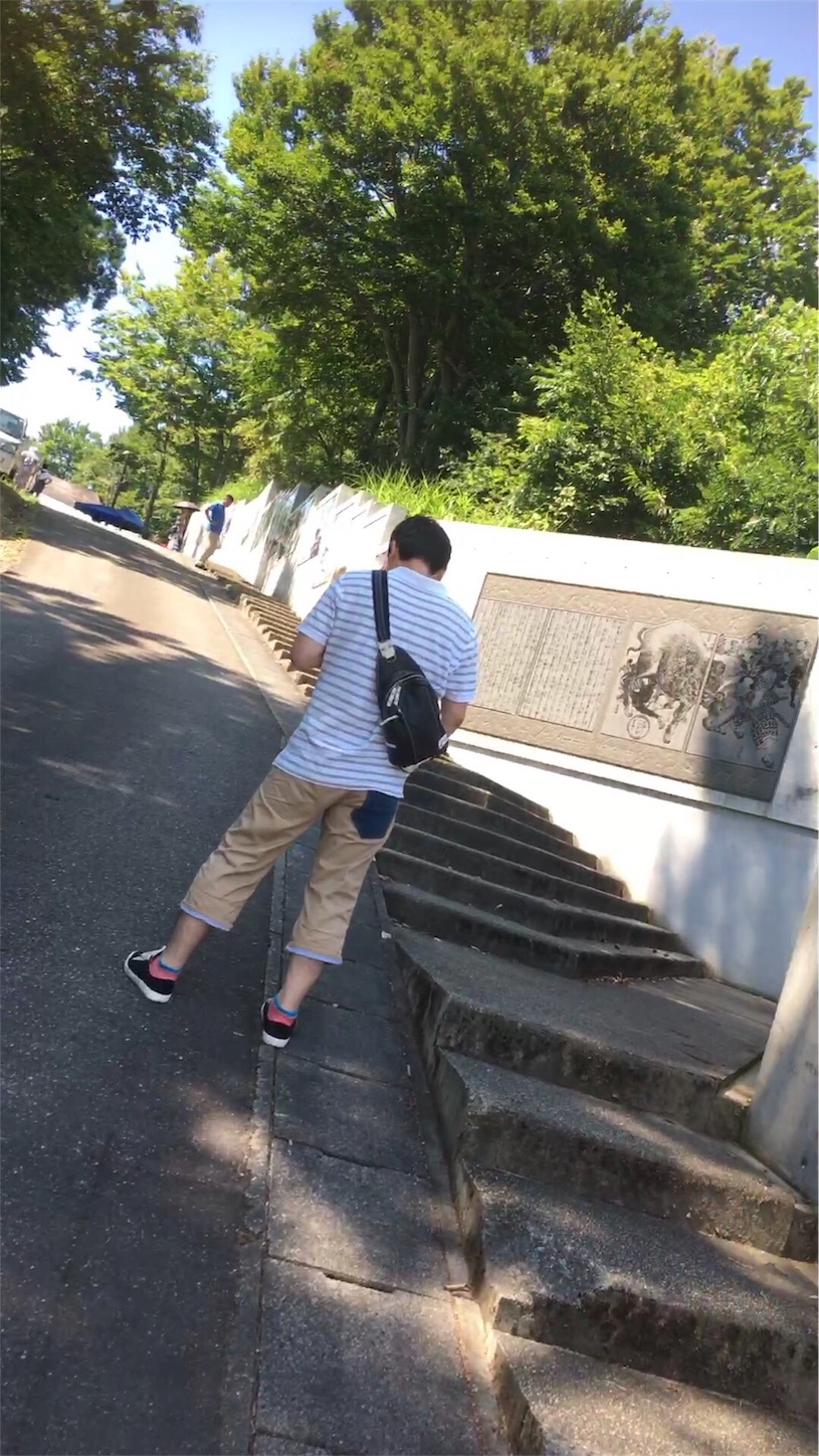 f:id:nekobacafe:20190830102949j:image