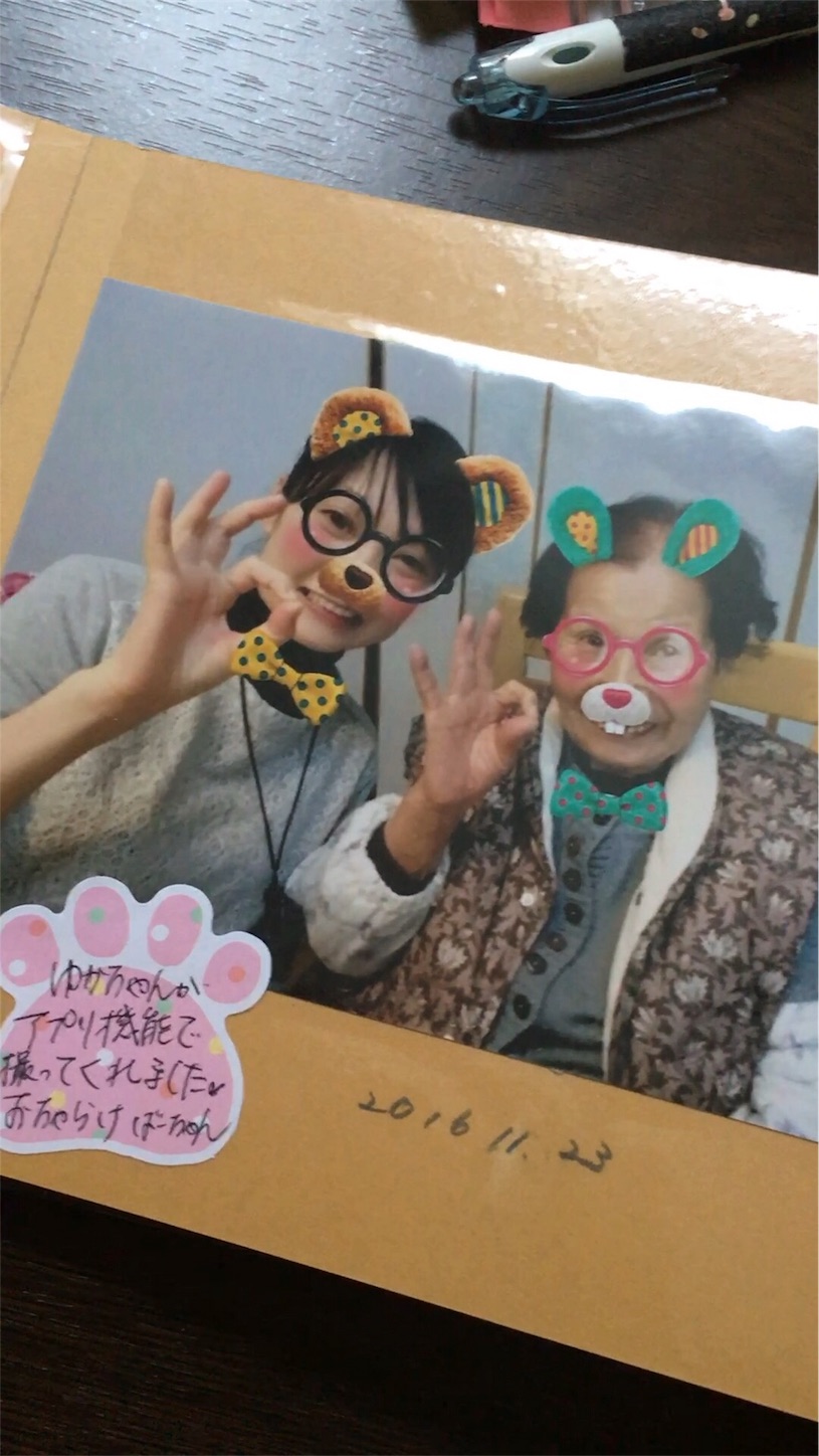 f:id:nekobacafe:20190919205808j:image