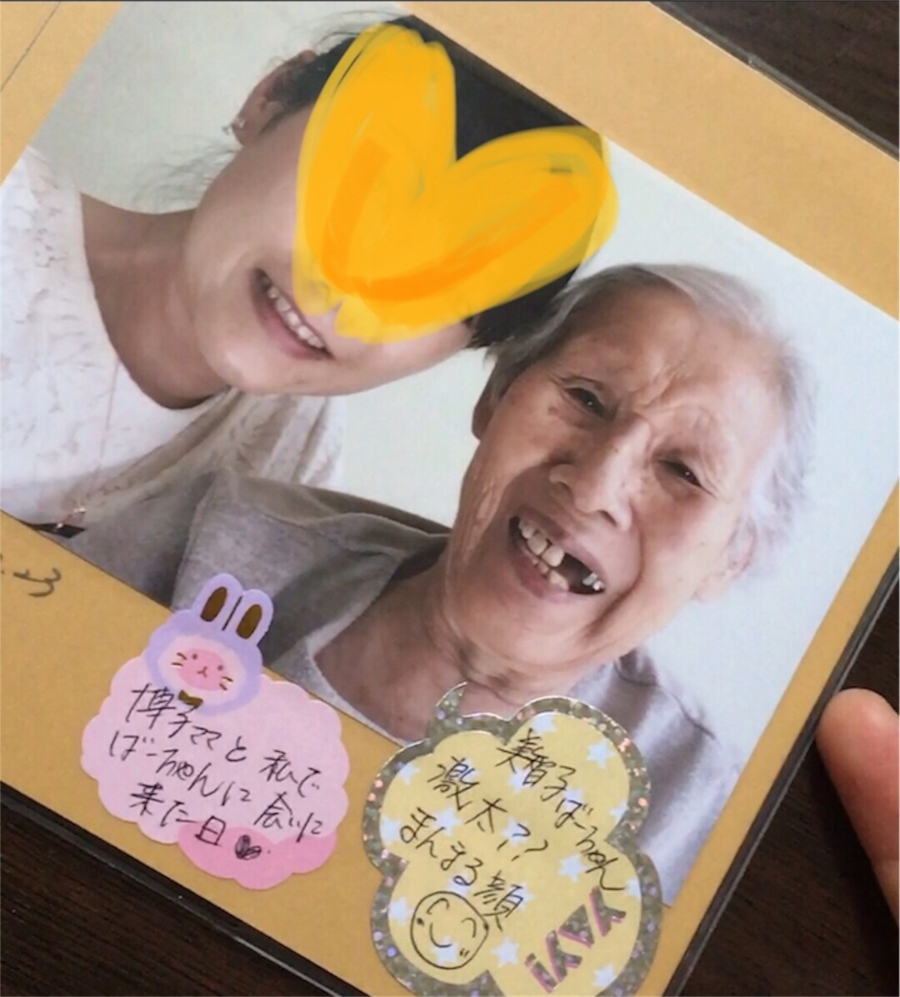 f:id:nekobacafe:20190919205904j:image