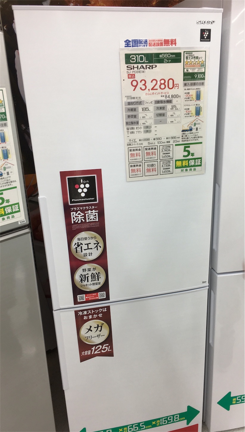 f:id:nekobacafe:20191014110142j:image