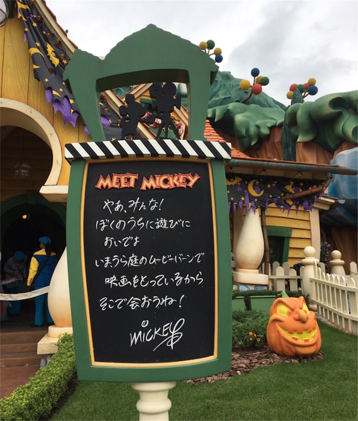 f:id:nekobacafe:20191114140733j:image