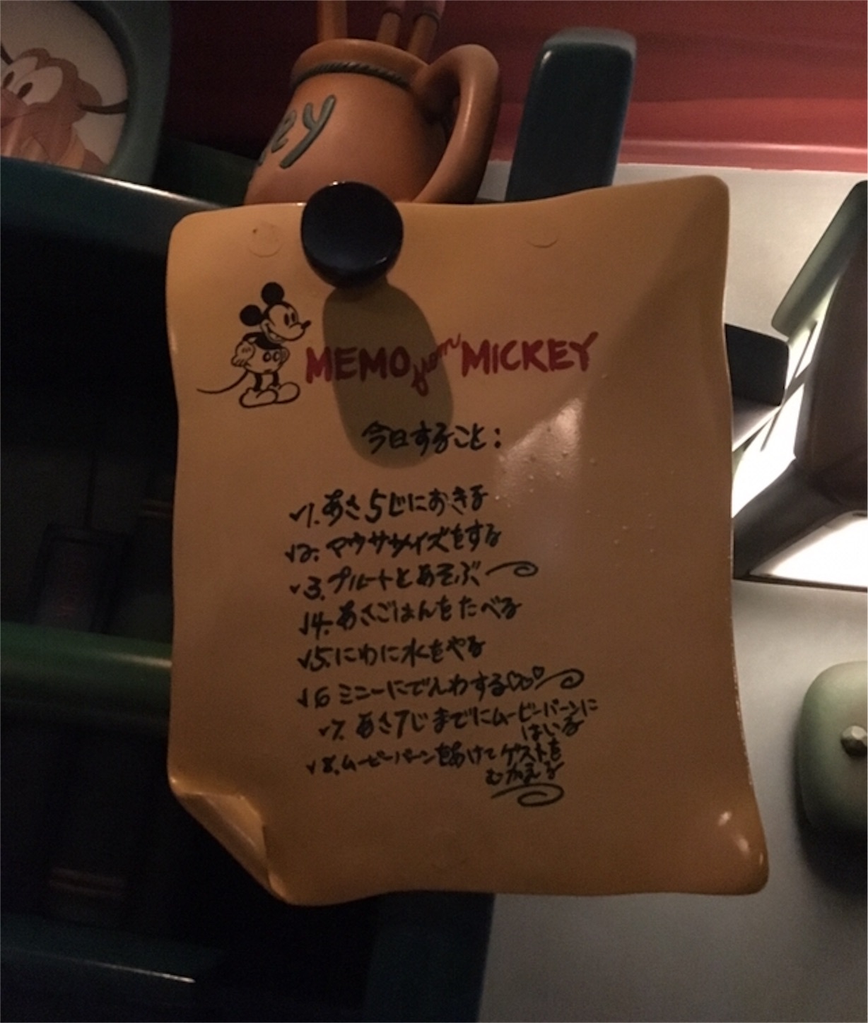 f:id:nekobacafe:20191114140737j:image