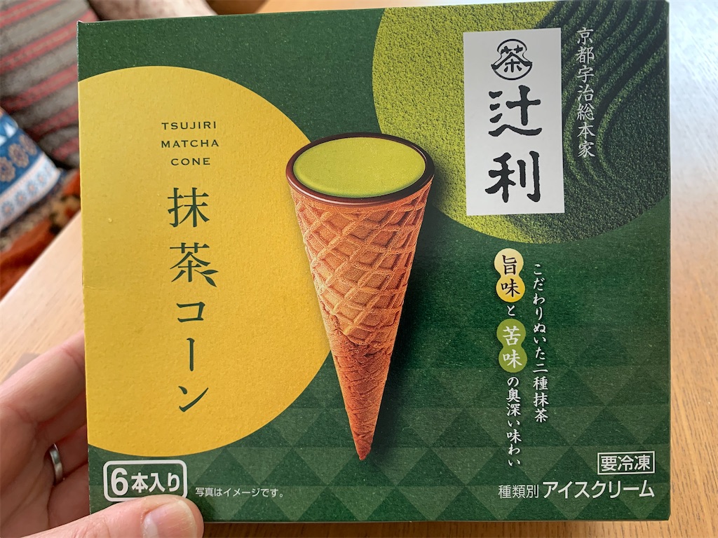 f:id:nekobacafe:20200324155333j:image