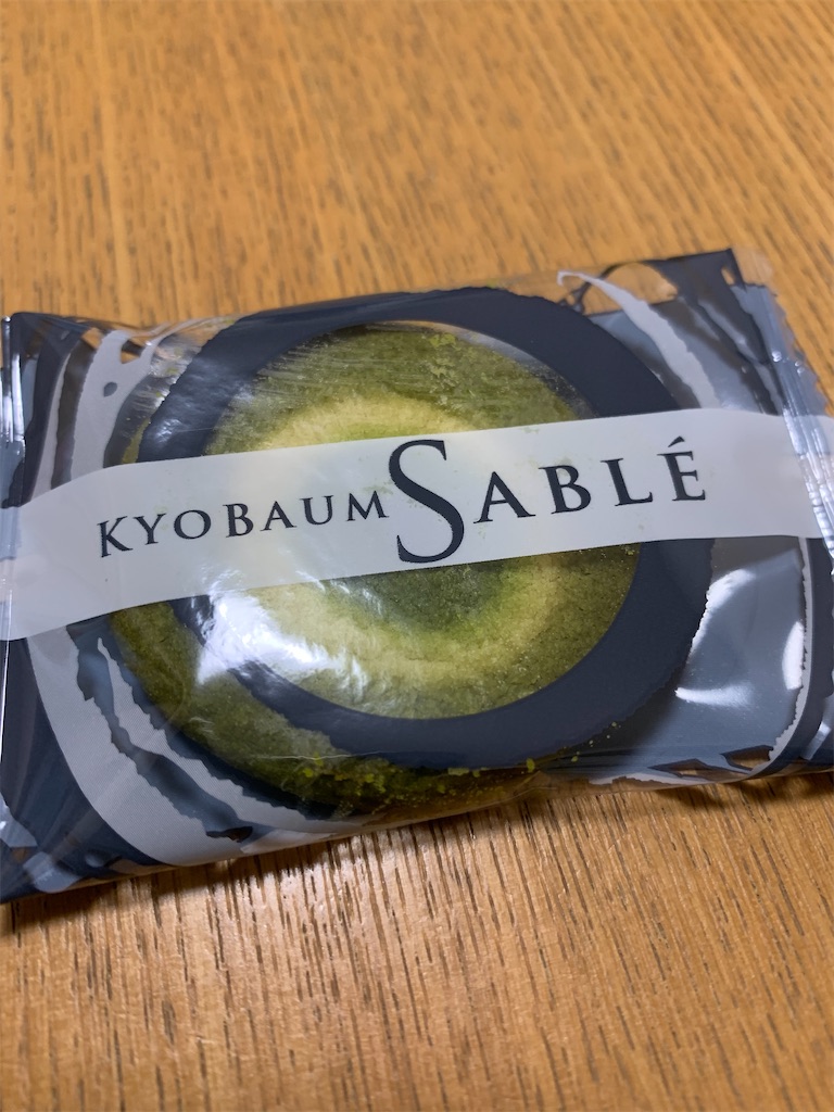 f:id:nekobacafe:20200329180141j:image f:id:nekobacafe:20200329180141j:image
