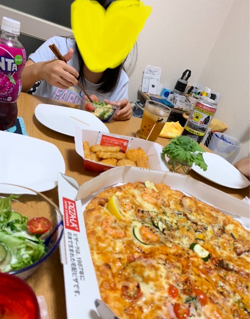 f:id:nekobacafe:20200913200843j:image