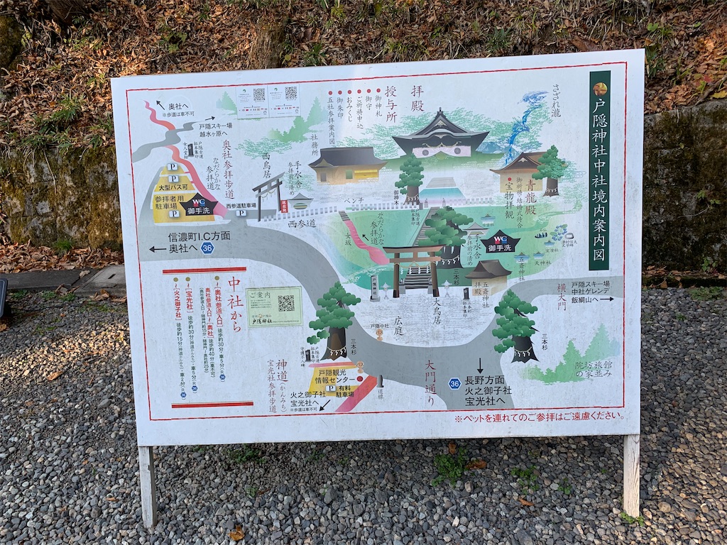 f:id:nekobacafe:20201115080011j:image