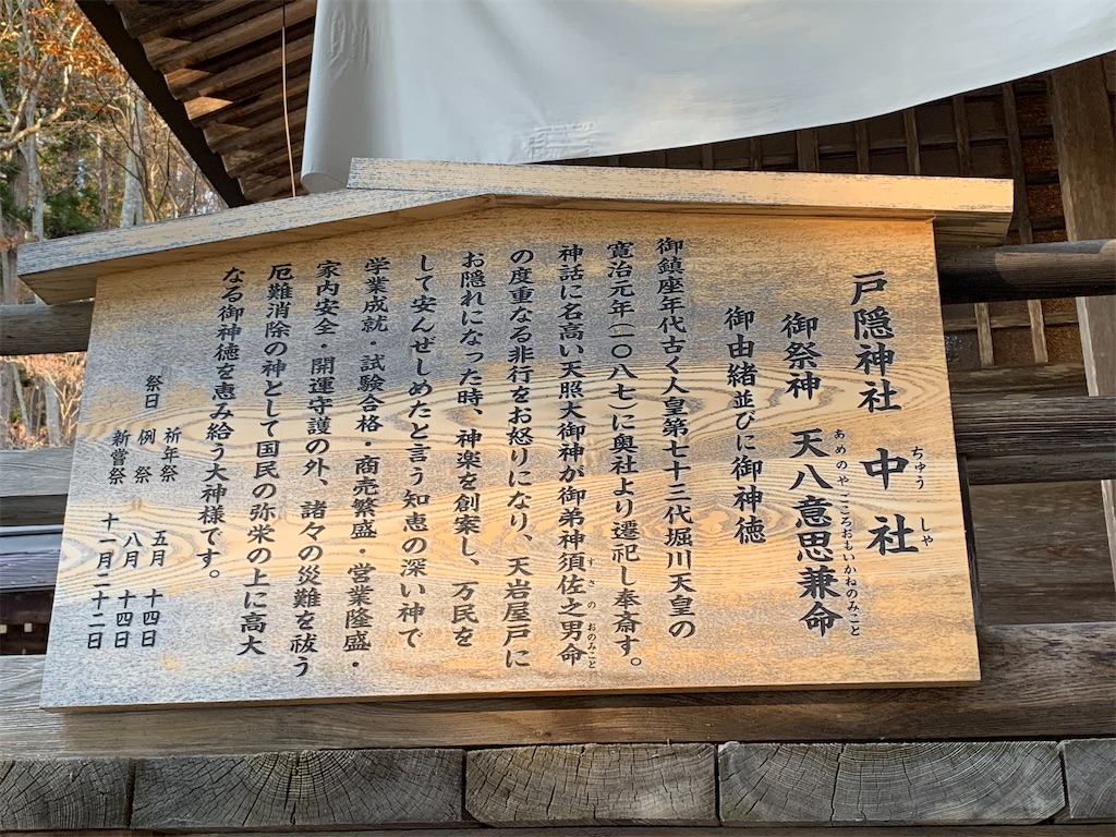 f:id:nekobacafe:20201115081209j:image