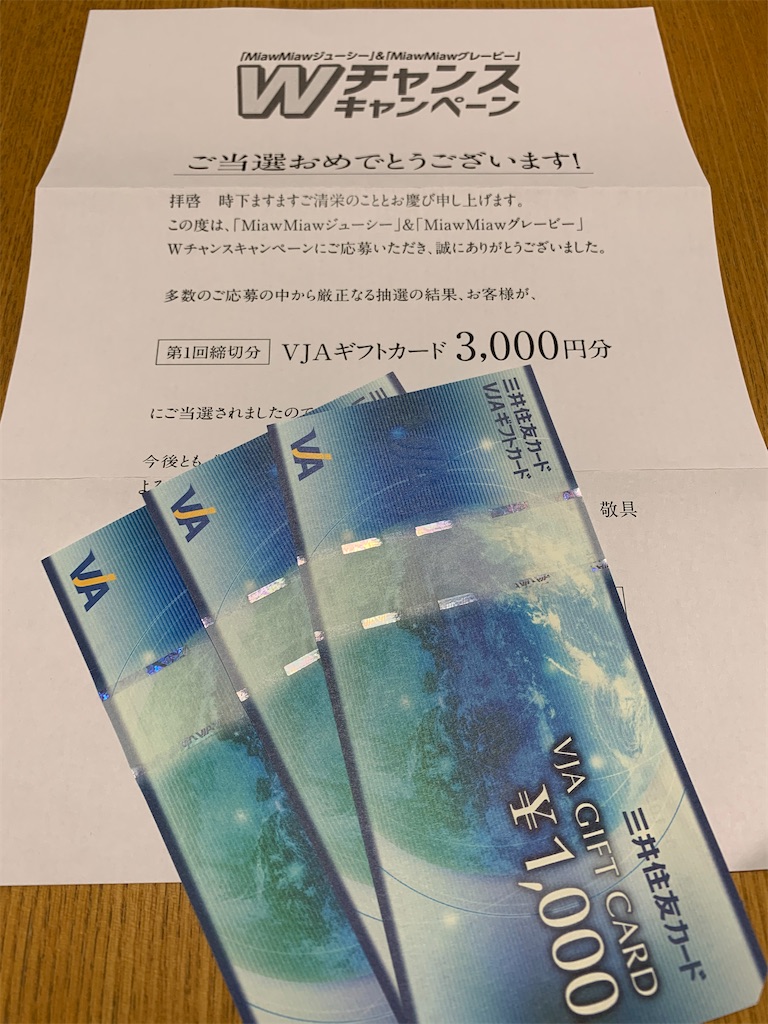 f:id:nekobacafe:20201203103053j:image f:id:nekobacafe:20201203103053j:image