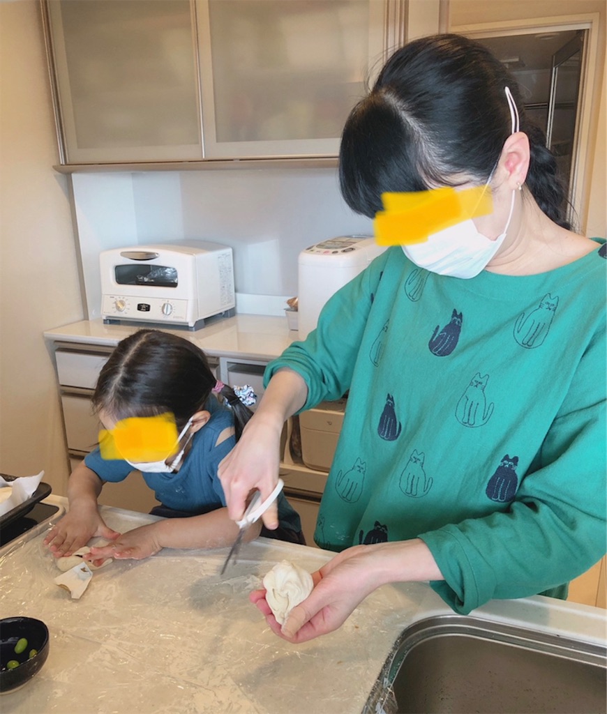 f:id:nekobacafe:20210422053358j:image