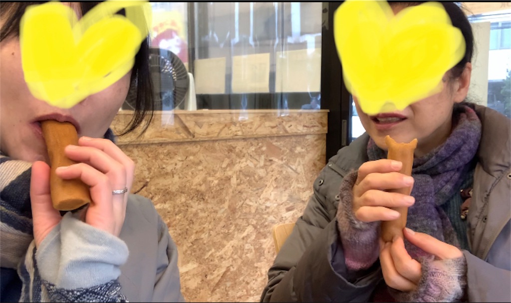 f:id:nekobacafe:20211220225632j:image