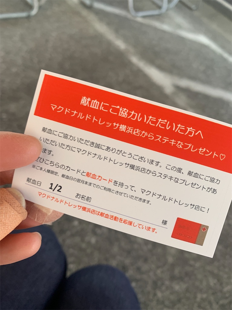 f:id:nekobacafe:20220102141003j:image