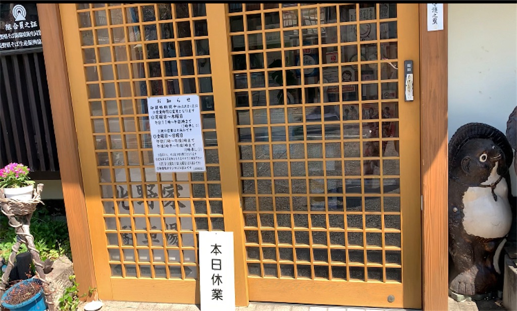 f:id:nekobacafe:20220519053936j:image