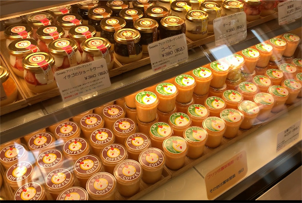 f:id:nekobacafe:20220525090811j:image