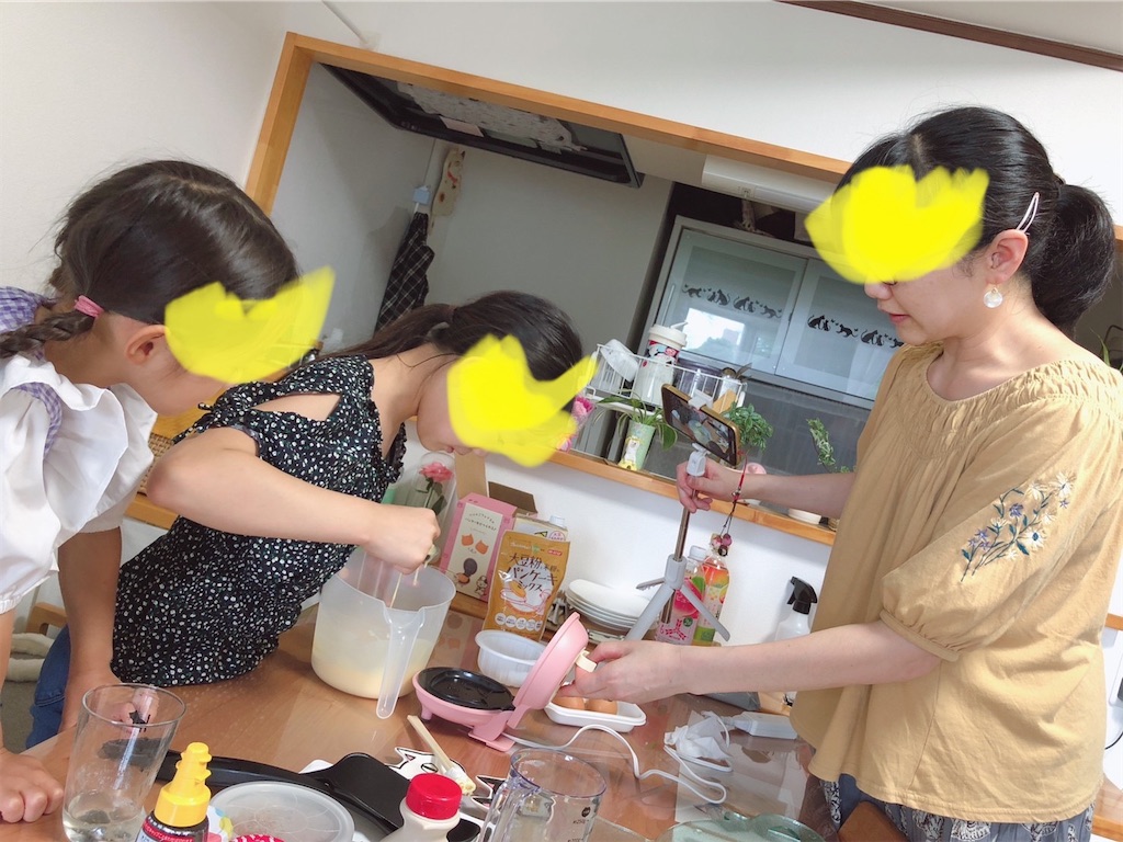f:id:nekobacafe:20220729103139j:image
